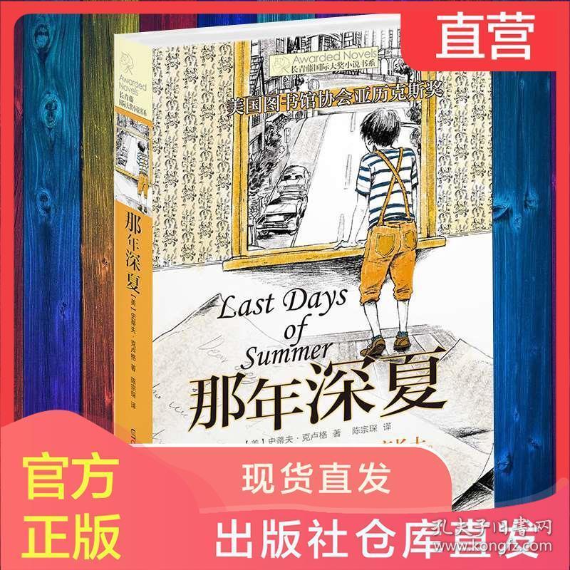 小额贷款公司的客户是行长介绍的行长属于违法吗