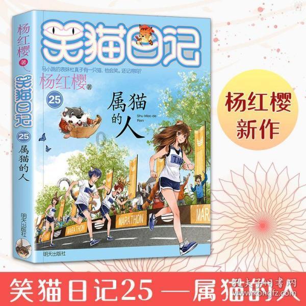 当你有时间观念差的时候你应该如何改变你的工作方式应该考虑什么的因素？游戏画面