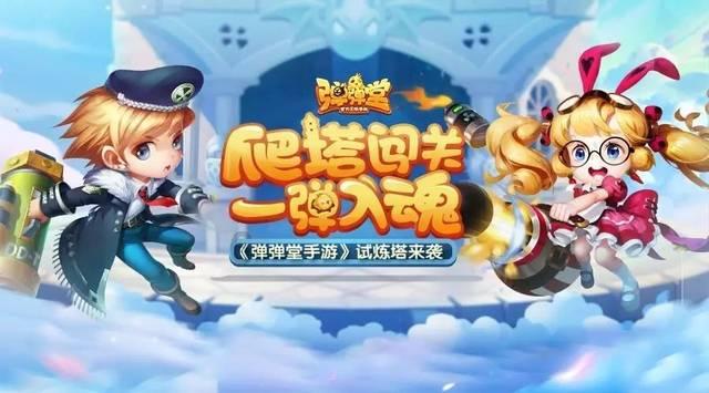 数智赋能让传统产业蝶变升级