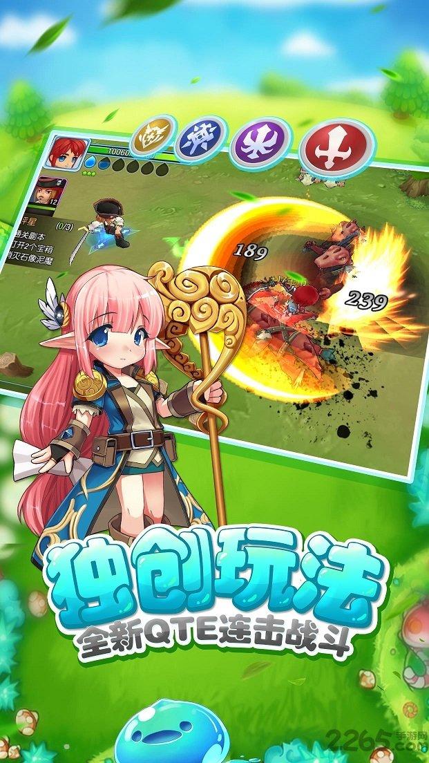 你能接受子女的平庸吗？