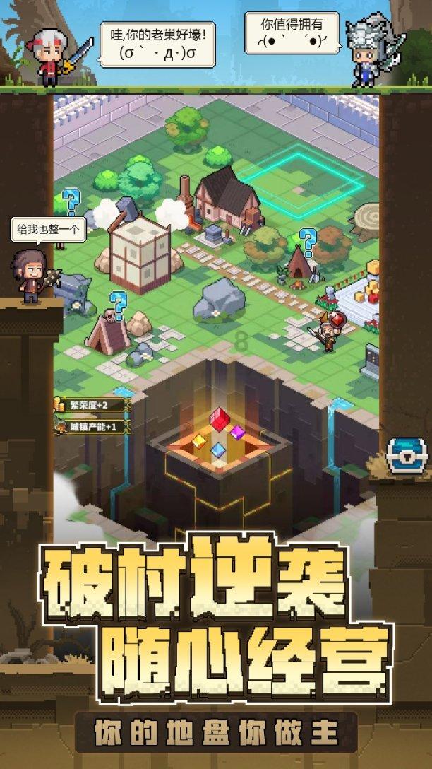 单峰逃脱