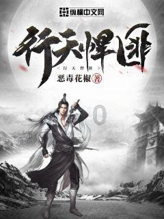 美丽海洋找不同