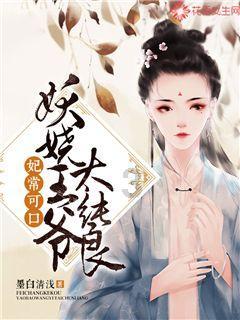 战神：夜袭