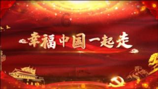 天鹅森林逃脱