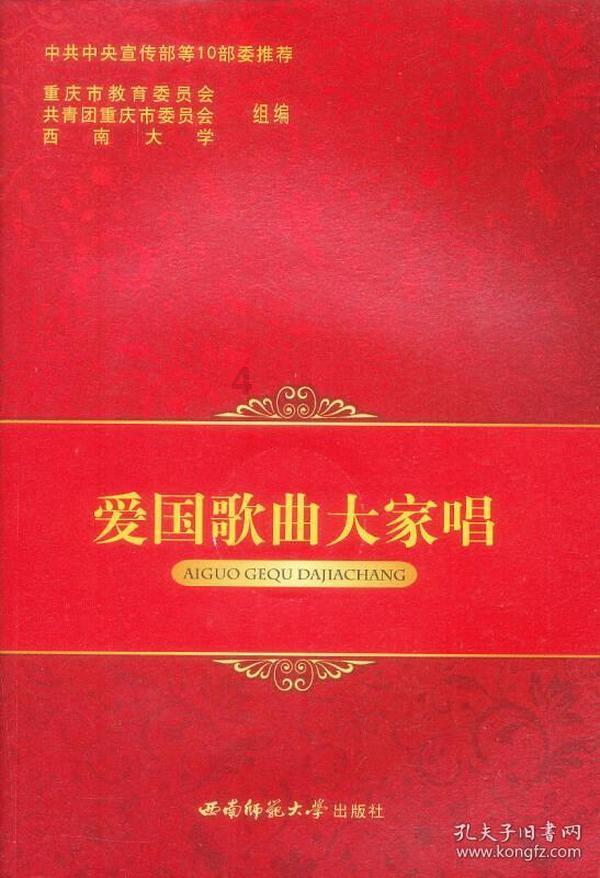 环世界