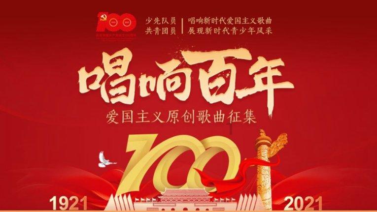 新能源板块预期乐观 看好光伏等领域机遇