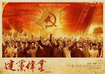 春节年货清单大全|知味轩坚果礼盒 春节团聚的馈赠佳品