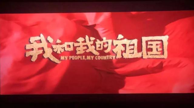 北欧战神