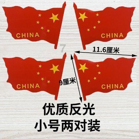 城市深井病