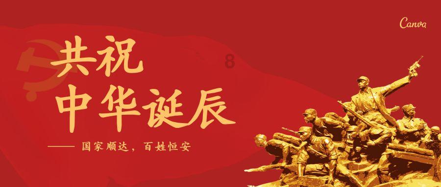 《英雄联盟》s14奥恩心之钢玩法攻略