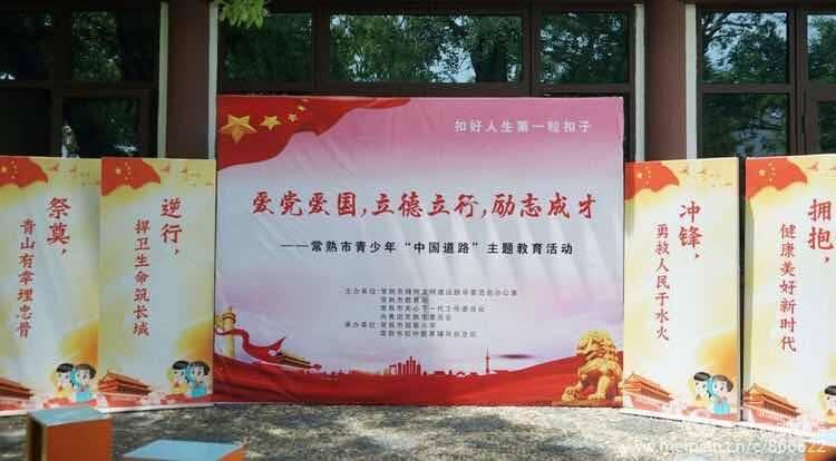 坦克防御战争