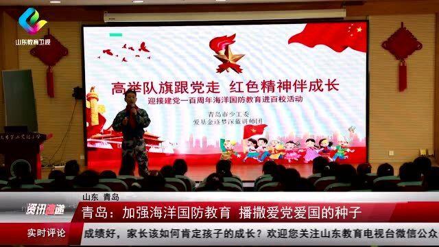 救援蝙蝠