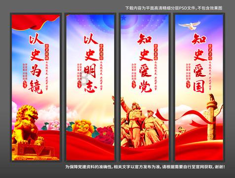 轩辕剑4