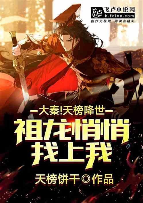 美图秀秀下载2023最新版