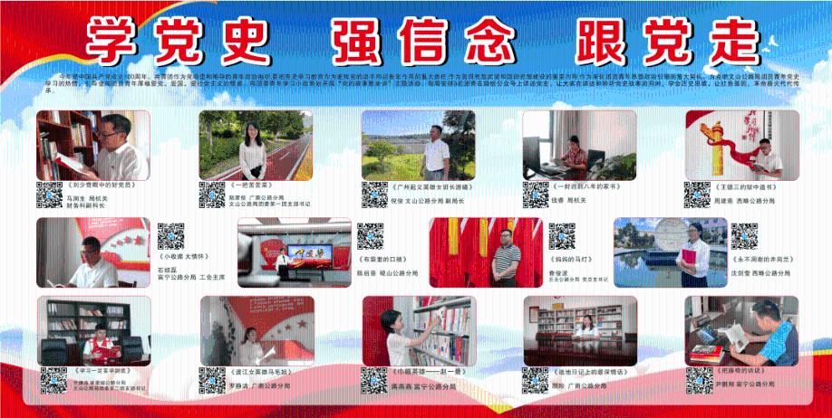 美国RD Mathis Company S17B蒸发舟