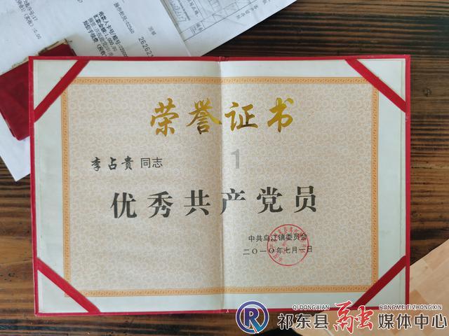 吉冈精密涨12.04%