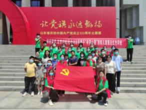 衡水市第七届人民代表大会第五次会议公告