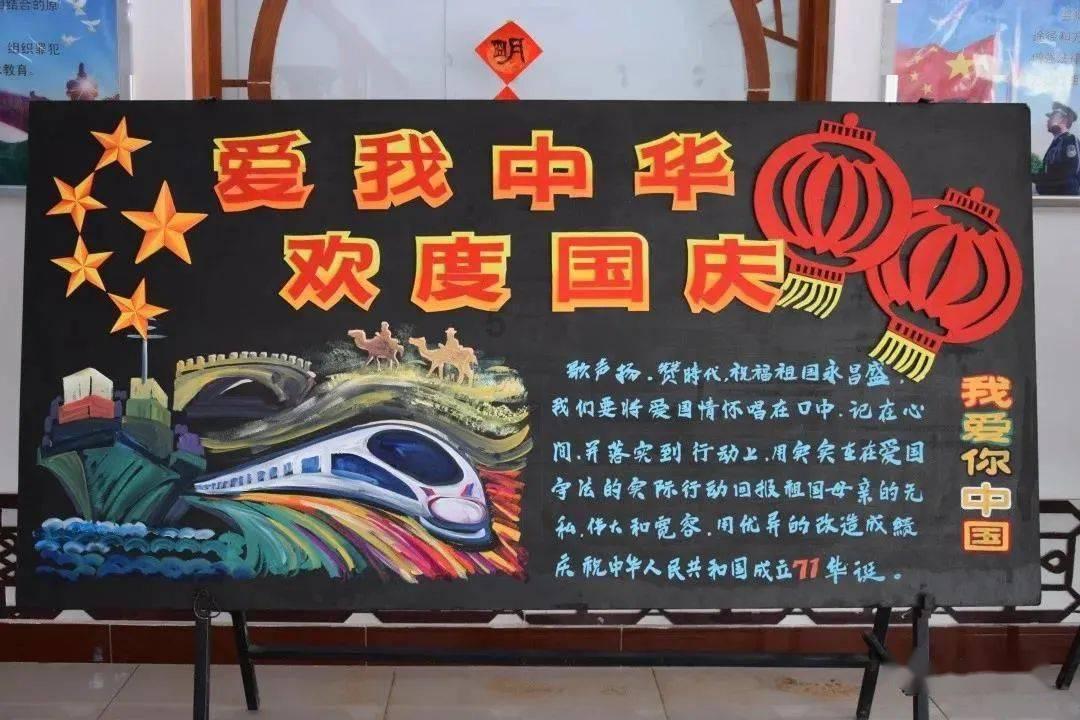 图片报：别利察攻击萨内被禁赛可能影响保级，柏林联该直接解雇他