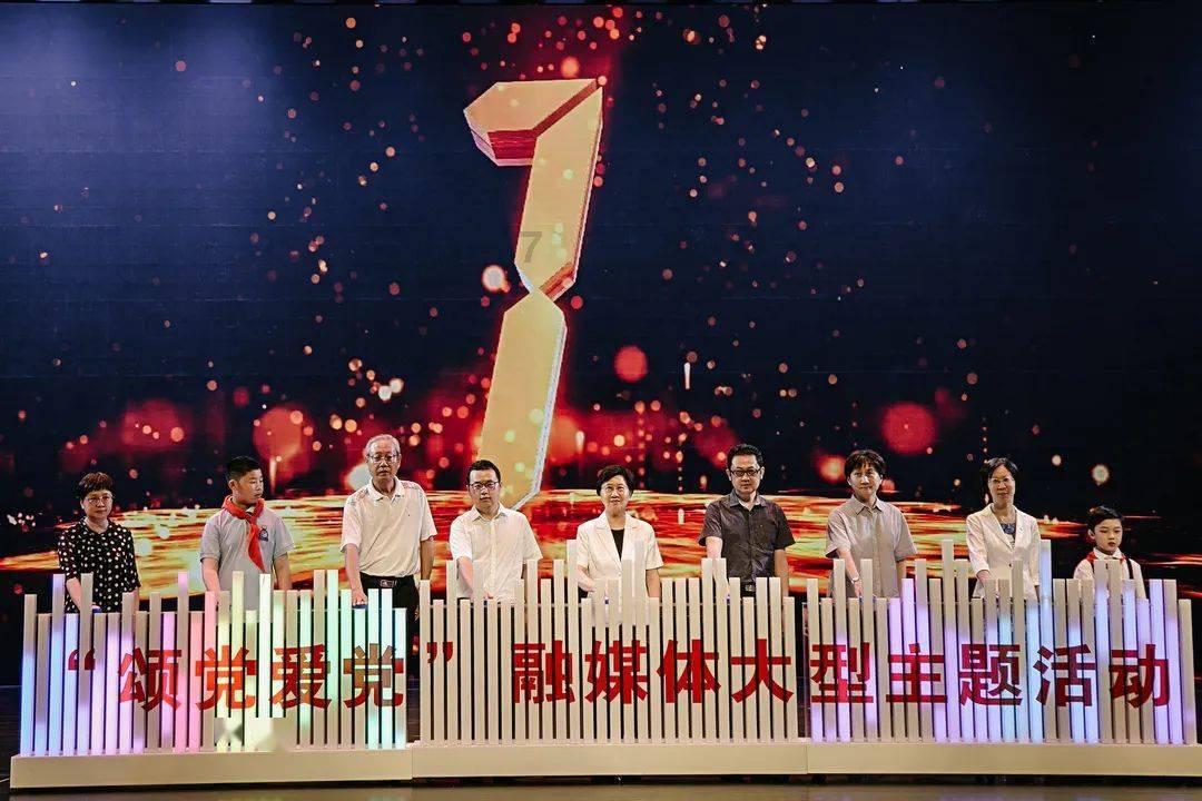 景甜因饰演“司藤”一角爆火后，给她带来了哪些商业资源？游戏画面