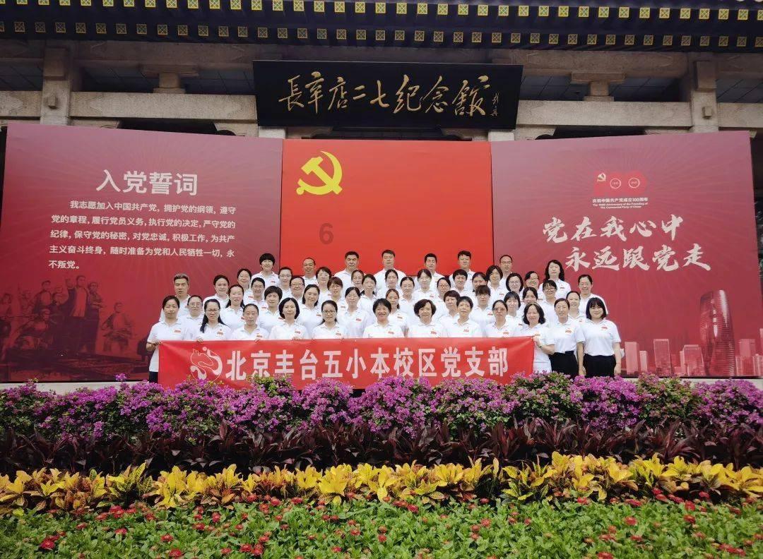 邻居家的空调外机装在我家大门正前方有影响吗？游戏画面