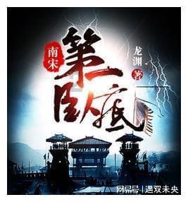 逗小猴开心系列181