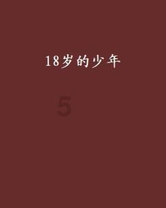 召唤神龙万宁版祖龙